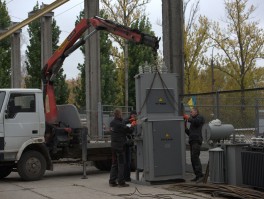 Працюємо заради світла в кожній оселі!