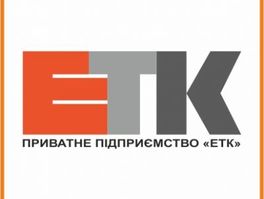 Електровимірювальна лабораторія